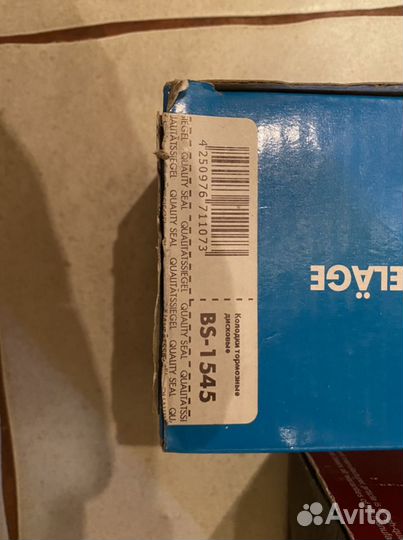 Колодки задние и передние Honda CR-V / Suzuki SX4