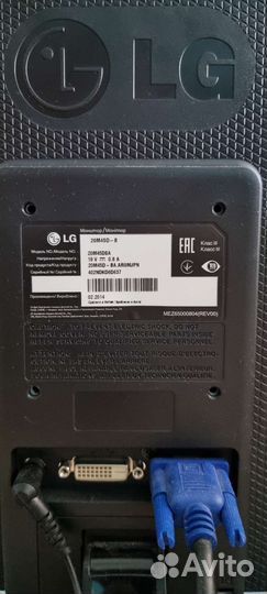 Монитор LG 20M45D-B