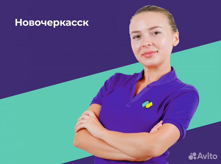 Продавец- кассир ювелирных изделий