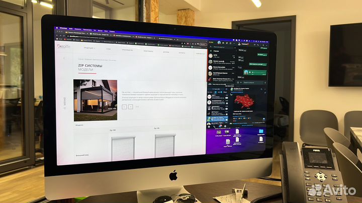 Apple iMac 27 Retina 5k