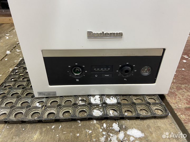 Продам двухконтурный котел