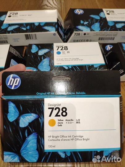 Картриджи HP 728