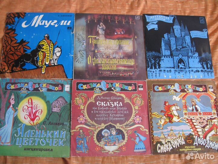 Наши добрые детские сказки на пластинках