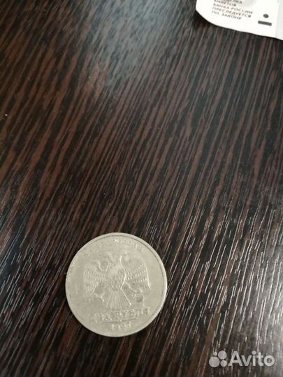 Продам старые монеты