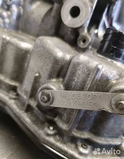 CVT Вариатор JF015E Nissan Qashqai