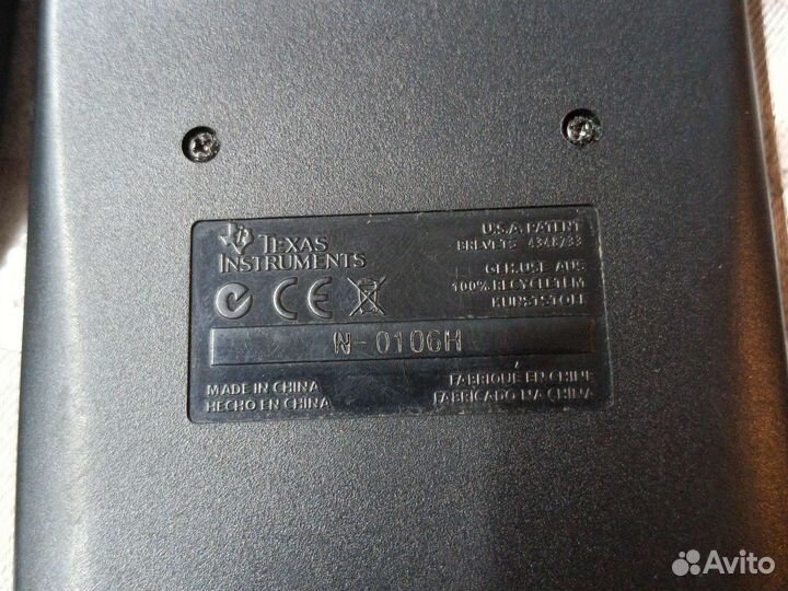 Инженерный калькулятор texas instruments