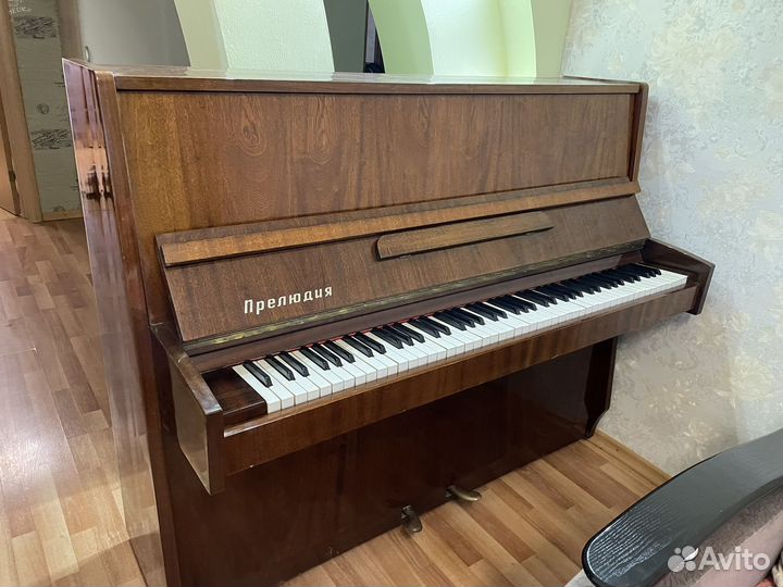 Фортепиано