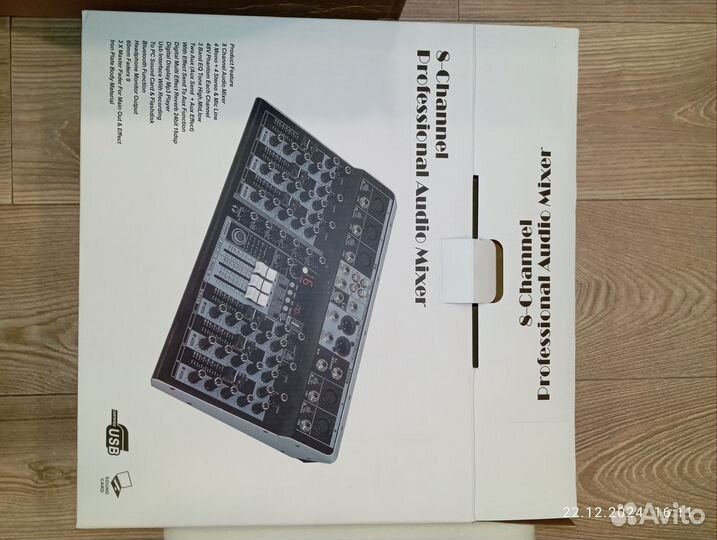 Цифровой микшерный пульт