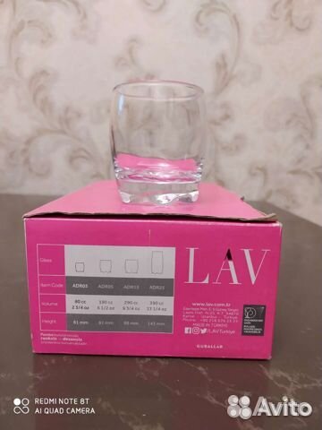 Наборы для напитков новые