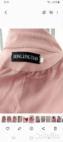 Плащ демисезонный женский 44-46