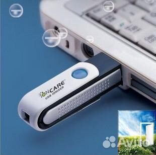 Ионизатор-USB, чистый горный воздух