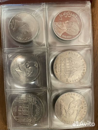 Юбилейные монеты СССР