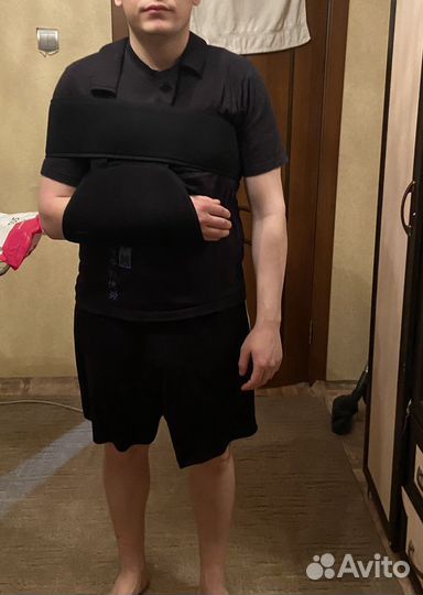 Бандаж для плечевого сустава