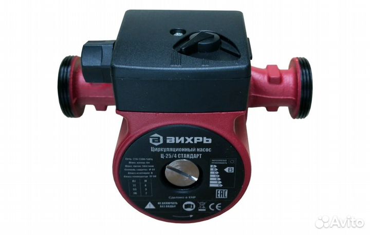 Вихрь Ц-25/4 (68/7/6)