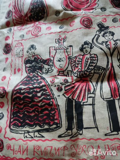 Полотенце, Времён СССР, Фольклор, 100 лён