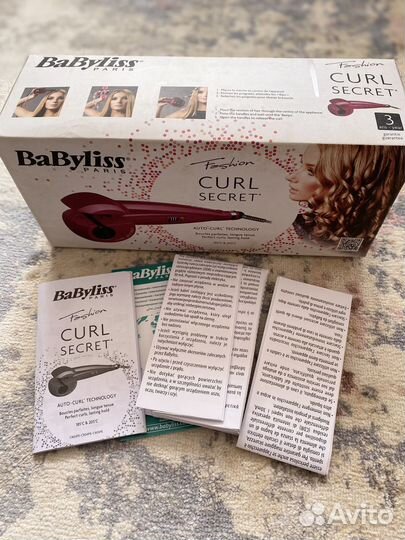 Плойка Babyliss Curl Secret