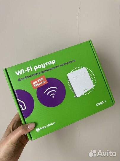 Wifi роутер мегафон