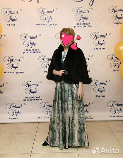 Норковый полушубок