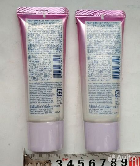 Солнцезащитный крем гель daiso Япония Оригинал Нов