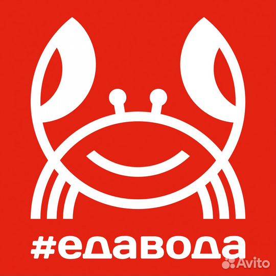 Директор магазина