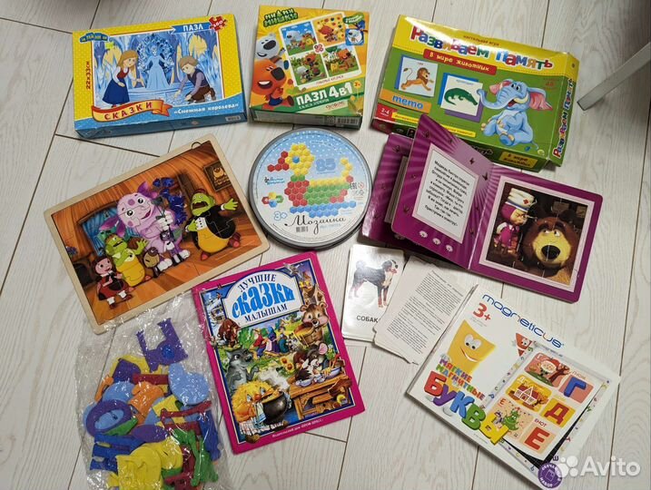 Пазлы для детей