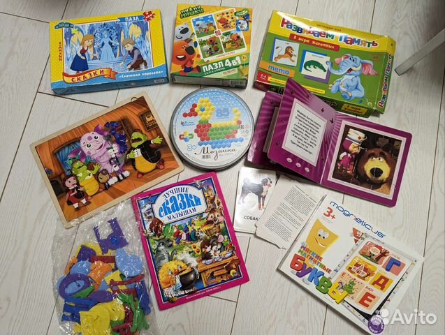 Пазлы для детей