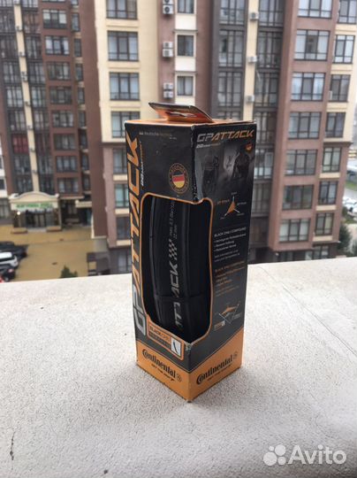 Велосипедные запчасти