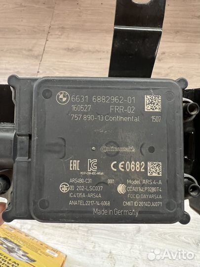 Датчик ACC BMW G11 G12 активный круиз контроль