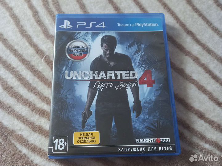 Игра для приставки ps4 uncharted 4