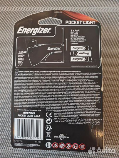 Фонарь Energizer Pocket light