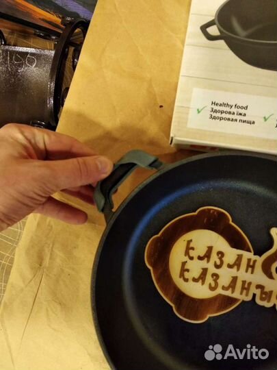 Сковорода чугунная Биол 24см