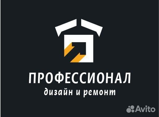 Маляр-штукатур