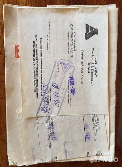 Швейная машинка Aspa Tur 2