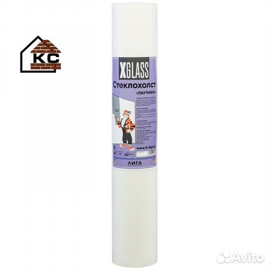 Стеклохолст 