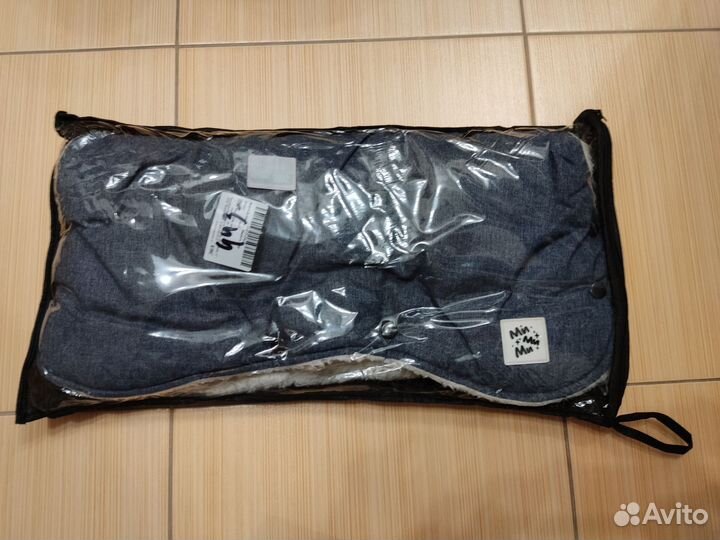 Муфта для коляски