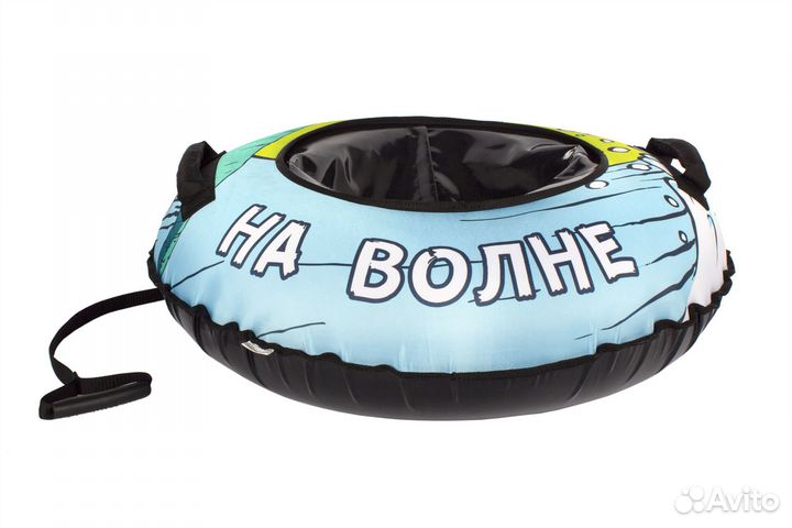 Тюбинг Snowstorm модель BZ-90 wave, 90 см, голубой