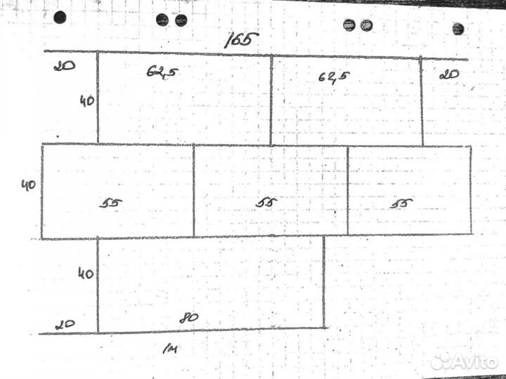 Полка настенная