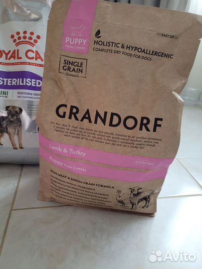 Корм для собак n&d, Farmina, Hill's.Grandorf