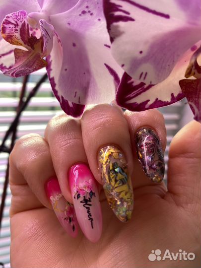 Маникюр и педикюр