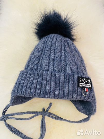 Шапка зимняя на мальчика до 9 лет