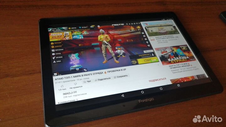 Планшет prestigio wize 3151 G