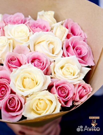 Цветы розы розово-персиковые Доставка 24/7