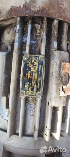 Двигатель асинхронный 380