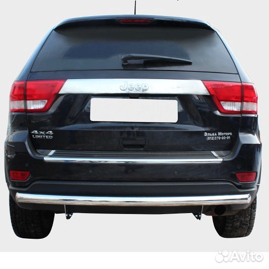 Защита заднего бампера Jeep Grand Cherokee (2011)