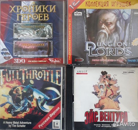 Игры 90х - Братья пилоты, Full Throttle и др