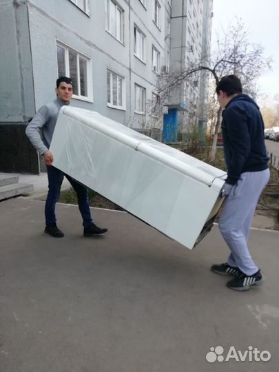 Услуги грузчиков