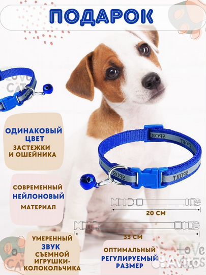 Игрушки для собак