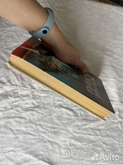 Звездные войны книга Джордж Лукас