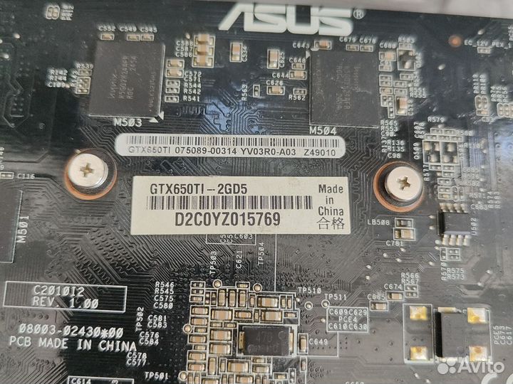 Asus GTX 650 Ti 2 Gb