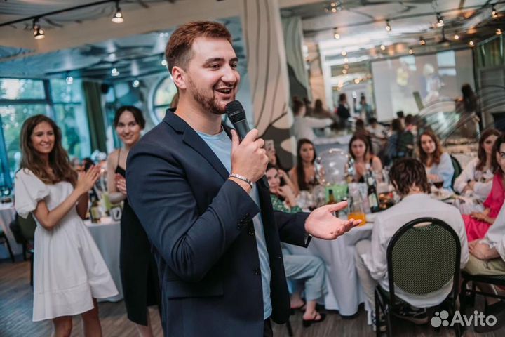 Ведущий на мероприятие